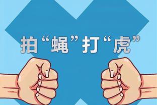 双向奔赴！中国球迷用中文高呼“C罗”得到回应，C罗竖拇指+挥手